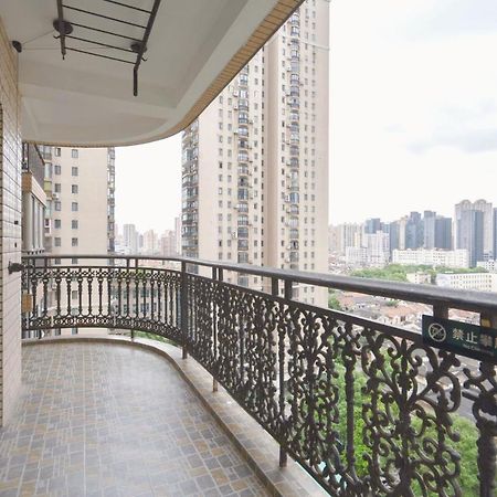 Sun Wonderland Apartment - Near The Bund Шанхай Экстерьер фото